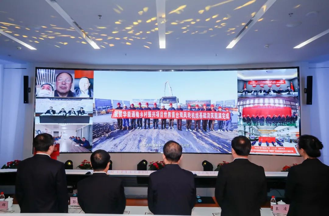 重磅！世界首臺！華能雙風輪風電機組來了！